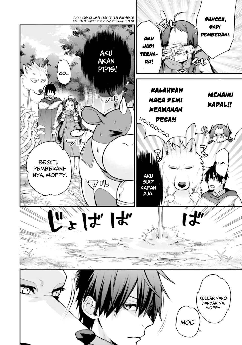 Saikyou no Madoshi. Hisa ni Ya wo Ukete Shimatta no de Inaka no Eihei ni Naru Chapter 29.1 - halaman 17