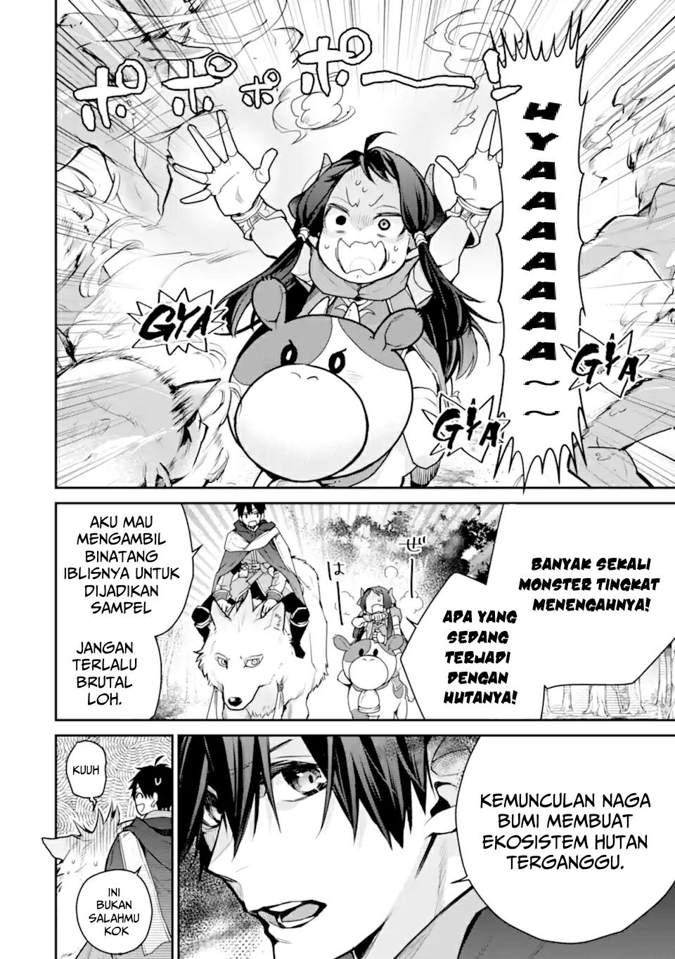 Saikyou no Madoshi. Hisa ni Ya wo Ukete Shimatta no de Inaka no Eihei ni Naru Chapter 29.1 - halaman 7