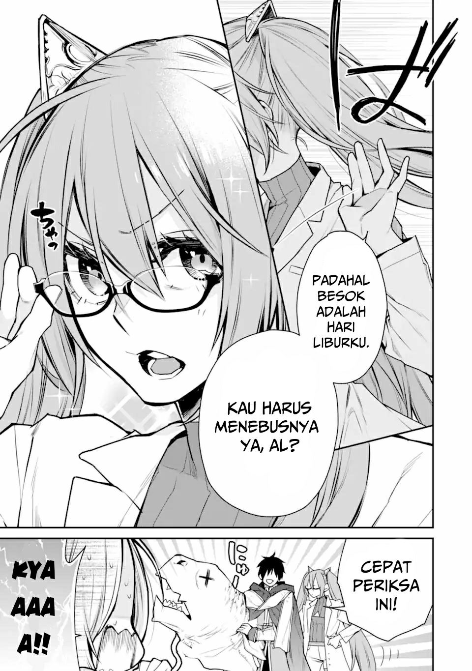 Saikyou no Madoshi. Hisa ni Ya wo Ukete Shimatta no de Inaka no Eihei ni Naru Chapter 29.2 - halaman 15