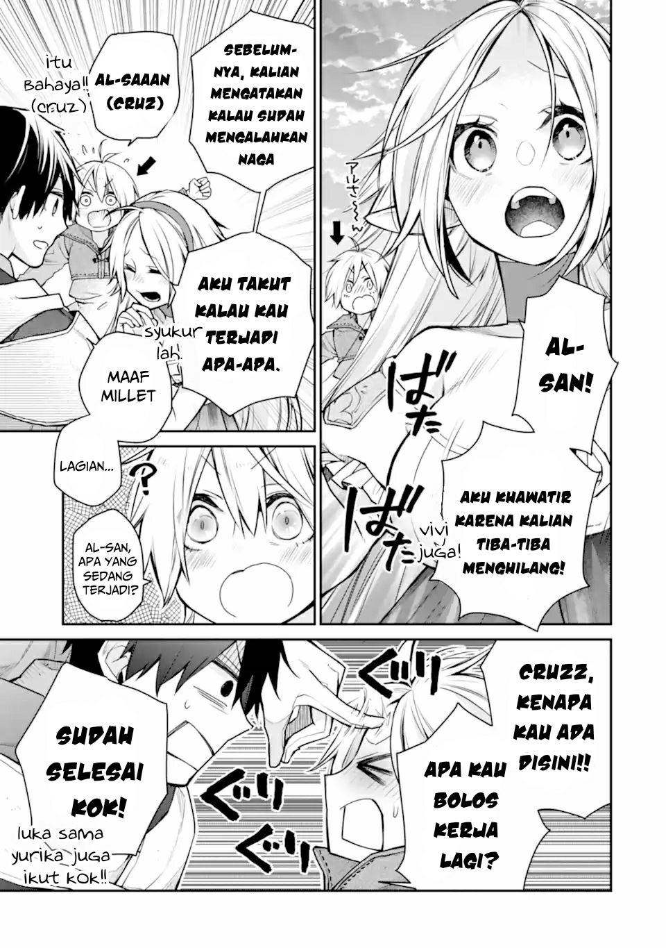 Saikyou no Madoshi. Hisa ni Ya wo Ukete Shimatta no de Inaka no Eihei ni Naru Chapter 29.2 - halaman 37