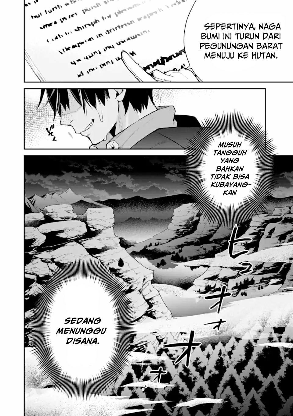 Saikyou no Madoshi. Hisa ni Ya wo Ukete Shimatta no de Inaka no Eihei ni Naru Chapter 29.2 - halaman 48