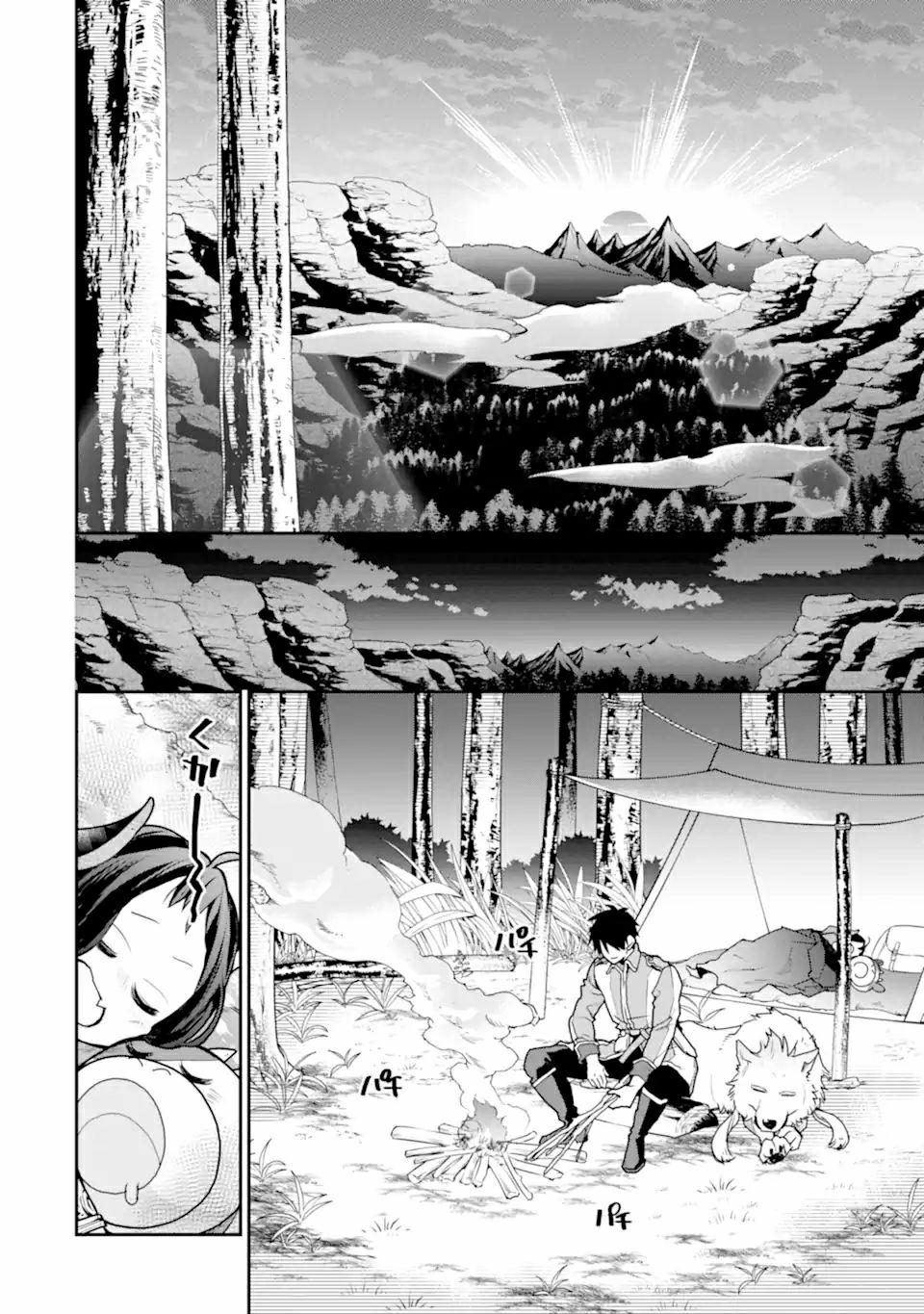 Saikyou no Madoshi. Hisa ni Ya wo Ukete Shimatta no de Inaka no Eihei ni Naru Chapter 30 - halaman 9