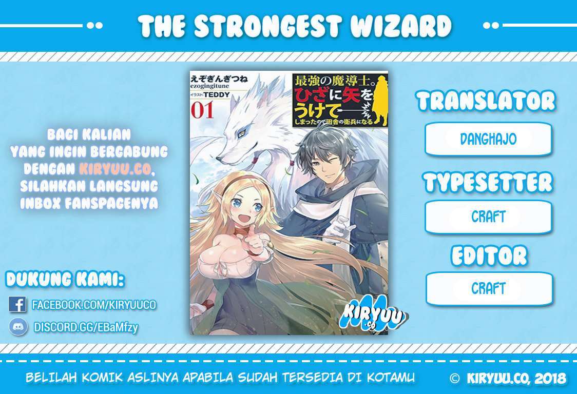 Saikyou no Madoshi. Hisa ni Ya wo Ukete Shimatta no de Inaka no Eihei ni Naru Chapter 4 - halaman 1