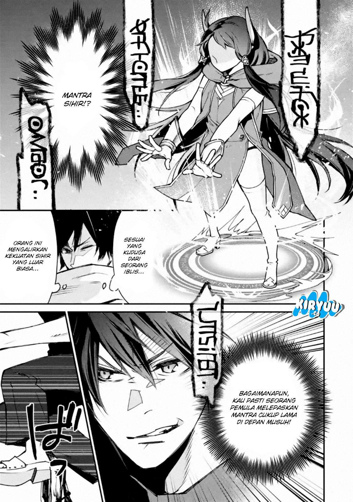 Saikyou no Madoshi. Hisa ni Ya wo Ukete Shimatta no de Inaka no Eihei ni Naru Chapter 4 - halaman 12