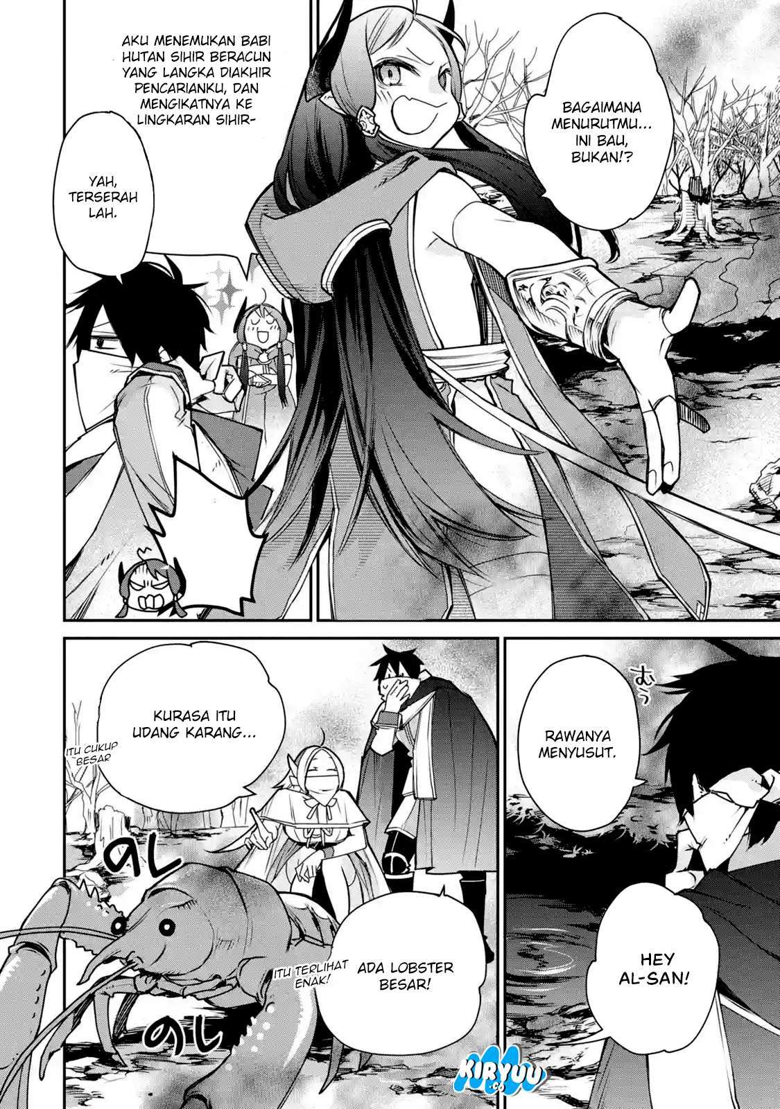 Saikyou no Madoshi. Hisa ni Ya wo Ukete Shimatta no de Inaka no Eihei ni Naru Chapter 4 - halaman 35