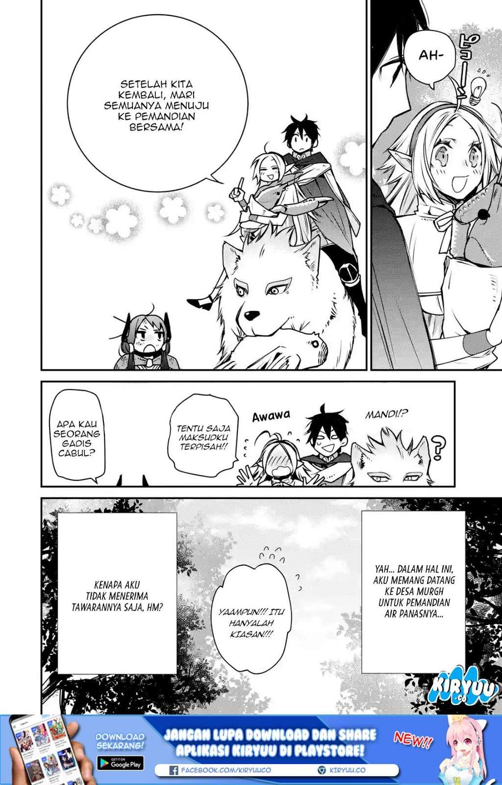 Saikyou no Madoshi. Hisa ni Ya wo Ukete Shimatta no de Inaka no Eihei ni Naru Chapter 4 - halaman 46