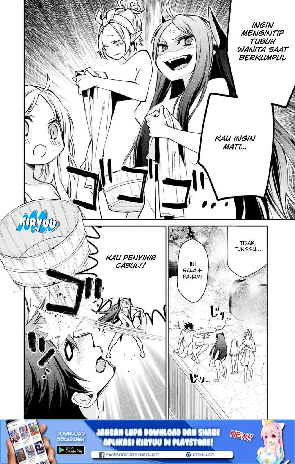 Saikyou no Madoshi. Hisa ni Ya wo Ukete Shimatta no de Inaka no Eihei ni Naru Chapter 5 - halaman 17