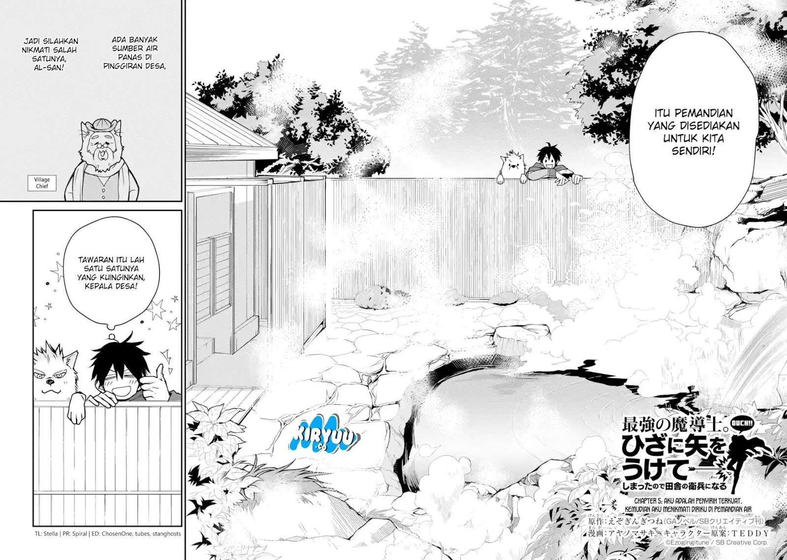 Saikyou no Madoshi. Hisa ni Ya wo Ukete Shimatta no de Inaka no Eihei ni Naru Chapter 5 - halaman 4