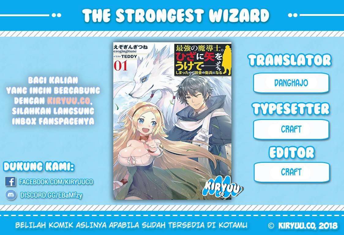 Saikyou no Madoshi. Hisa ni Ya wo Ukete Shimatta no de Inaka no Eihei ni Naru Chapter 6 - halaman 1