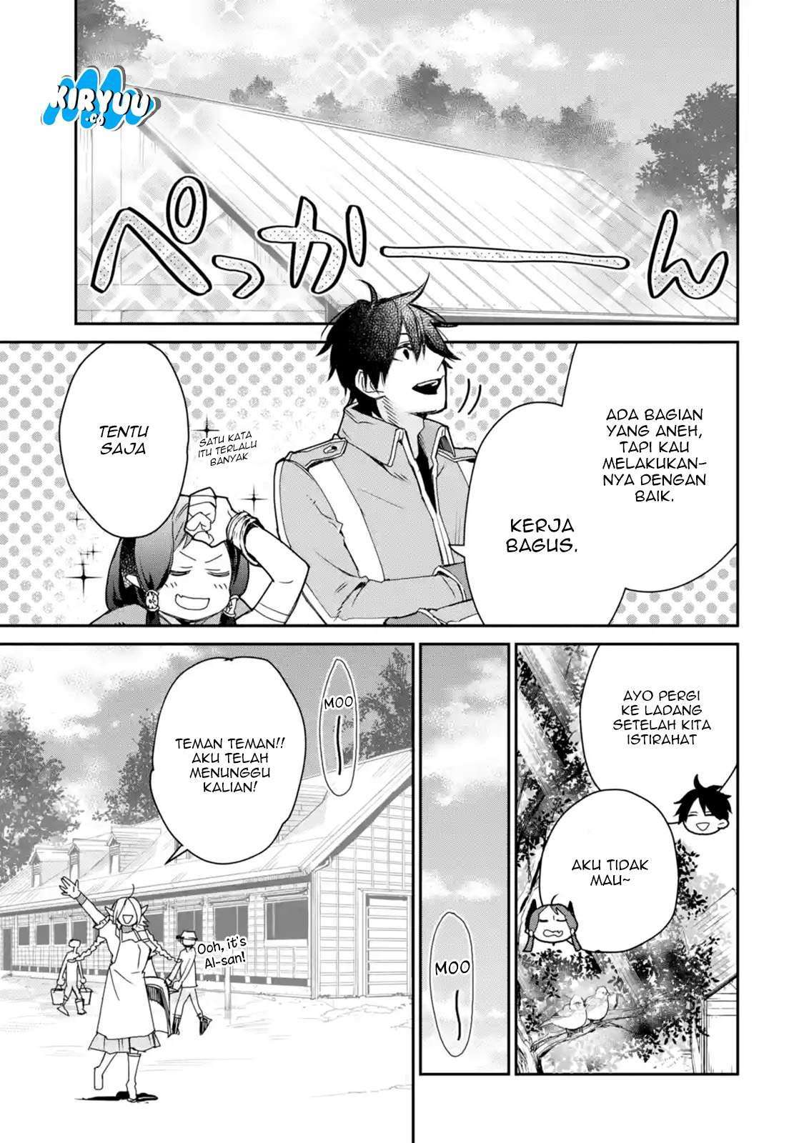 Saikyou no Madoshi. Hisa ni Ya wo Ukete Shimatta no de Inaka no Eihei ni Naru Chapter 6 - halaman 12