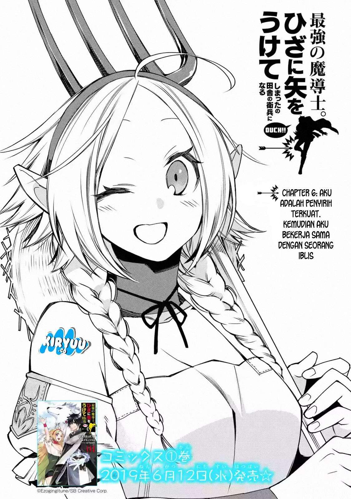Saikyou no Madoshi. Hisa ni Ya wo Ukete Shimatta no de Inaka no Eihei ni Naru Chapter 6 - halaman 4