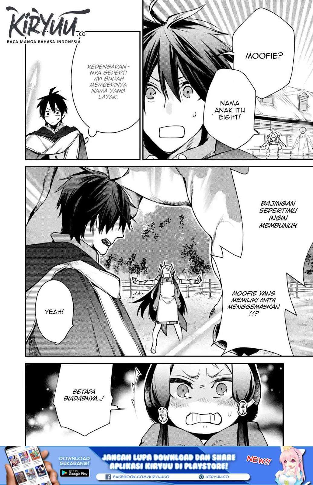 Saikyou no Madoshi. Hisa ni Ya wo Ukete Shimatta no de Inaka no Eihei ni Naru Chapter 7.2 - halaman 3