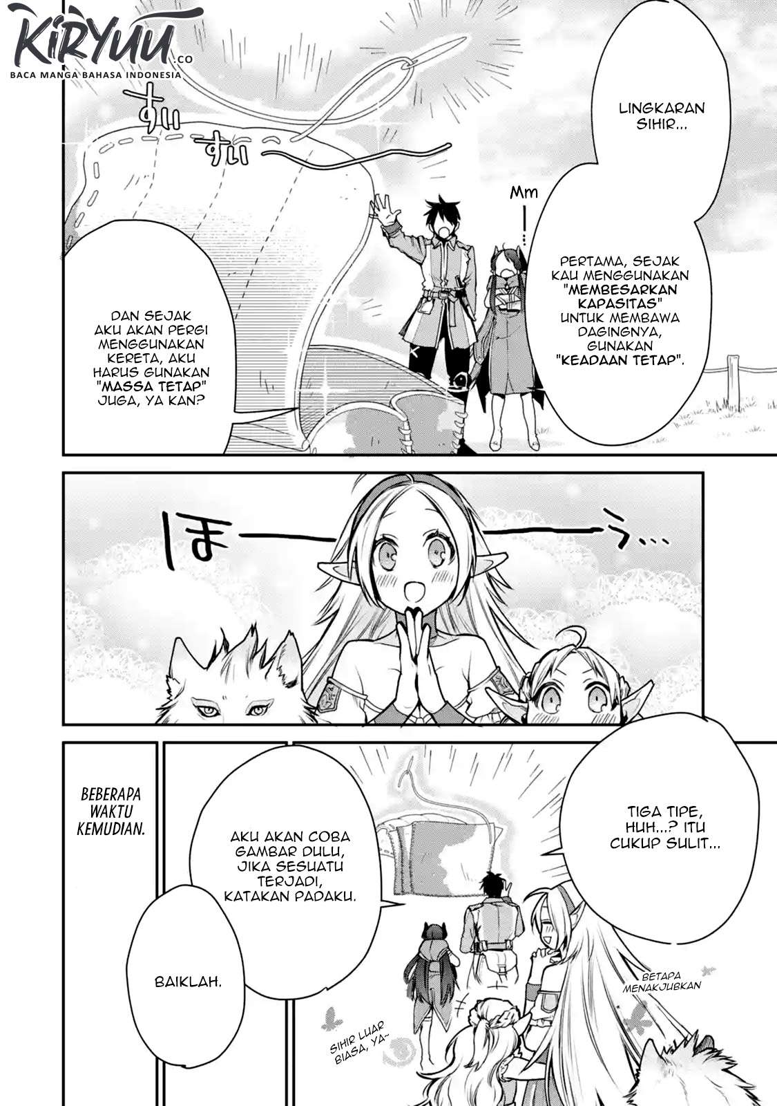 Saikyou no Madoshi. Hisa ni Ya wo Ukete Shimatta no de Inaka no Eihei ni Naru Chapter 7.3 - halaman 12