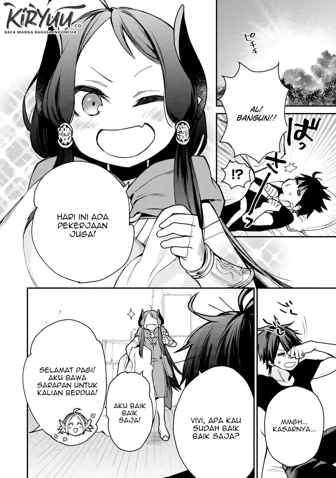 Saikyou no Madoshi. Hisa ni Ya wo Ukete Shimatta no de Inaka no Eihei ni Naru Chapter 7.3 - halaman 6