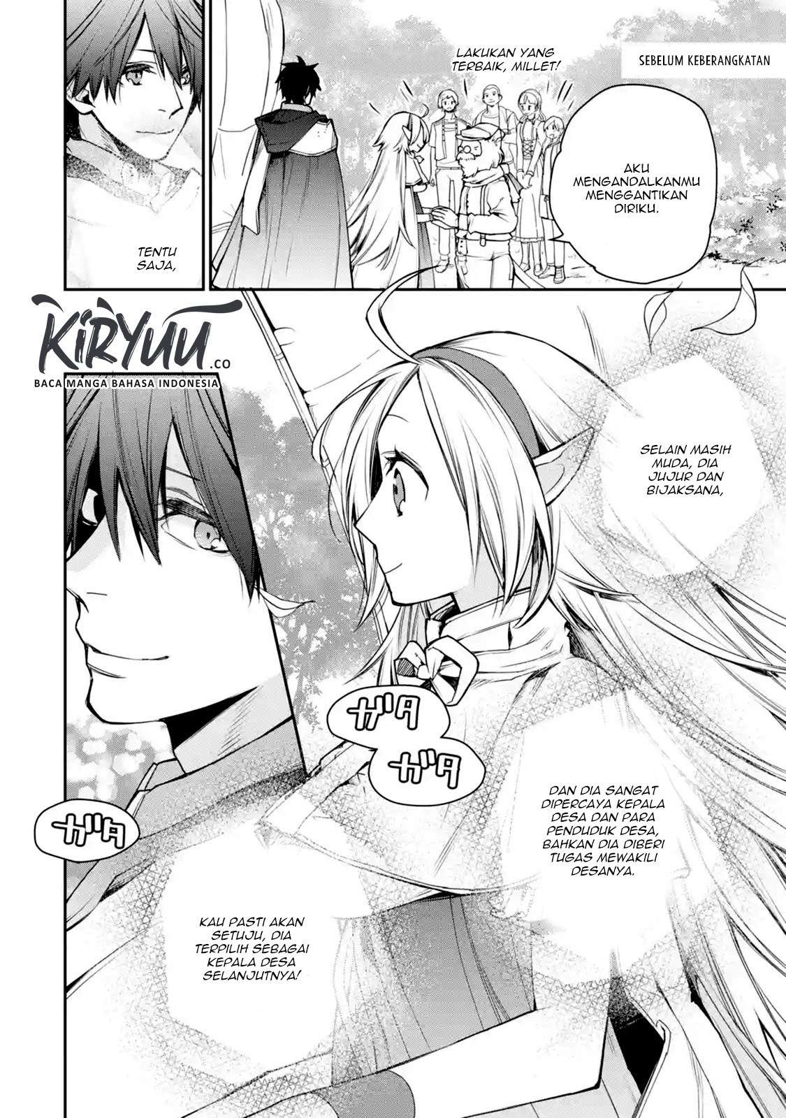 Saikyou no Madoshi. Hisa ni Ya wo Ukete Shimatta no de Inaka no Eihei ni Naru Chapter 8.1 - halaman 6