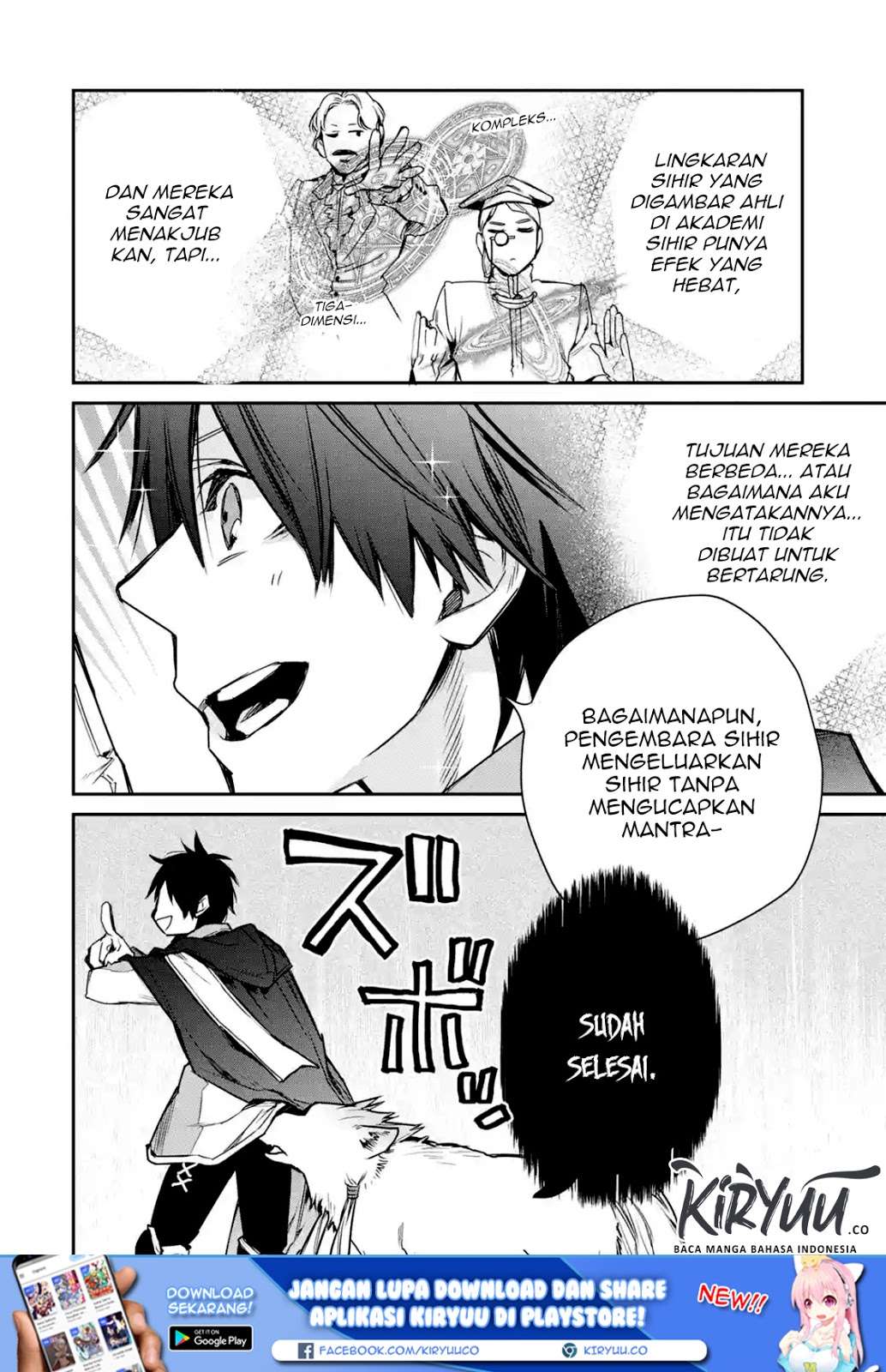 Saikyou no Madoshi. Hisa ni Ya wo Ukete Shimatta no de Inaka no Eihei ni Naru Chapter 8.2 - halaman 10
