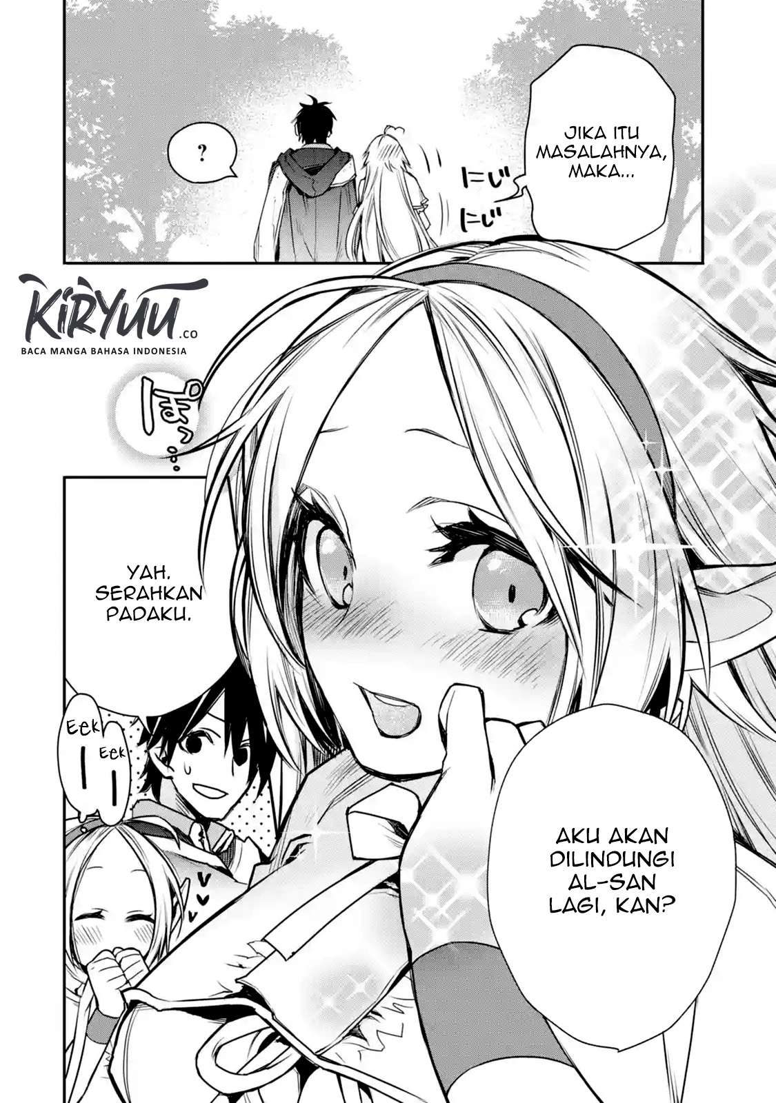 Saikyou no Madoshi. Hisa ni Ya wo Ukete Shimatta no de Inaka no Eihei ni Naru Chapter 8.2 - halaman 12