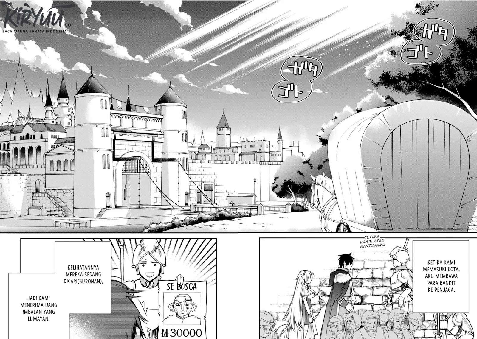 Saikyou no Madoshi. Hisa ni Ya wo Ukete Shimatta no de Inaka no Eihei ni Naru Chapter 8.2 - halaman 14