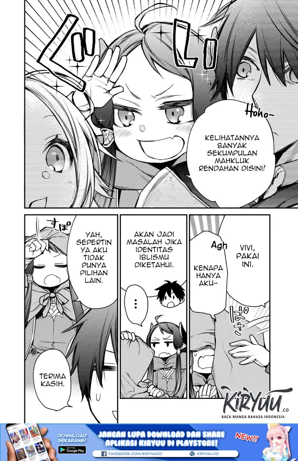 Saikyou no Madoshi. Hisa ni Ya wo Ukete Shimatta no de Inaka no Eihei ni Naru Chapter 8.2 - halaman 17