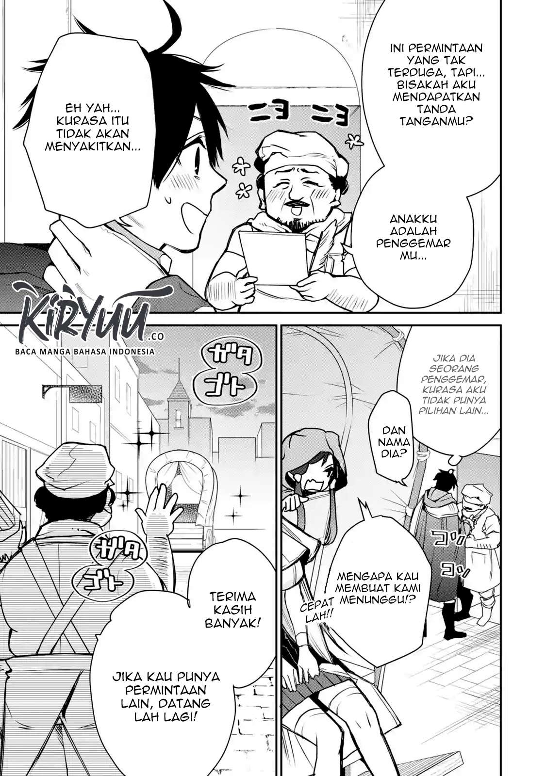 Saikyou no Madoshi. Hisa ni Ya wo Ukete Shimatta no de Inaka no Eihei ni Naru Chapter 8.3 - halaman 9