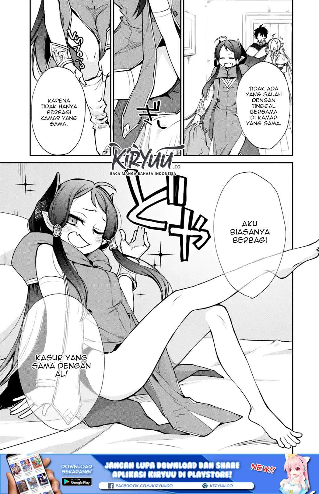 Saikyou no Madoshi. Hisa ni Ya wo Ukete Shimatta no de Inaka no Eihei ni Naru Chapter 9.1 - halaman 3