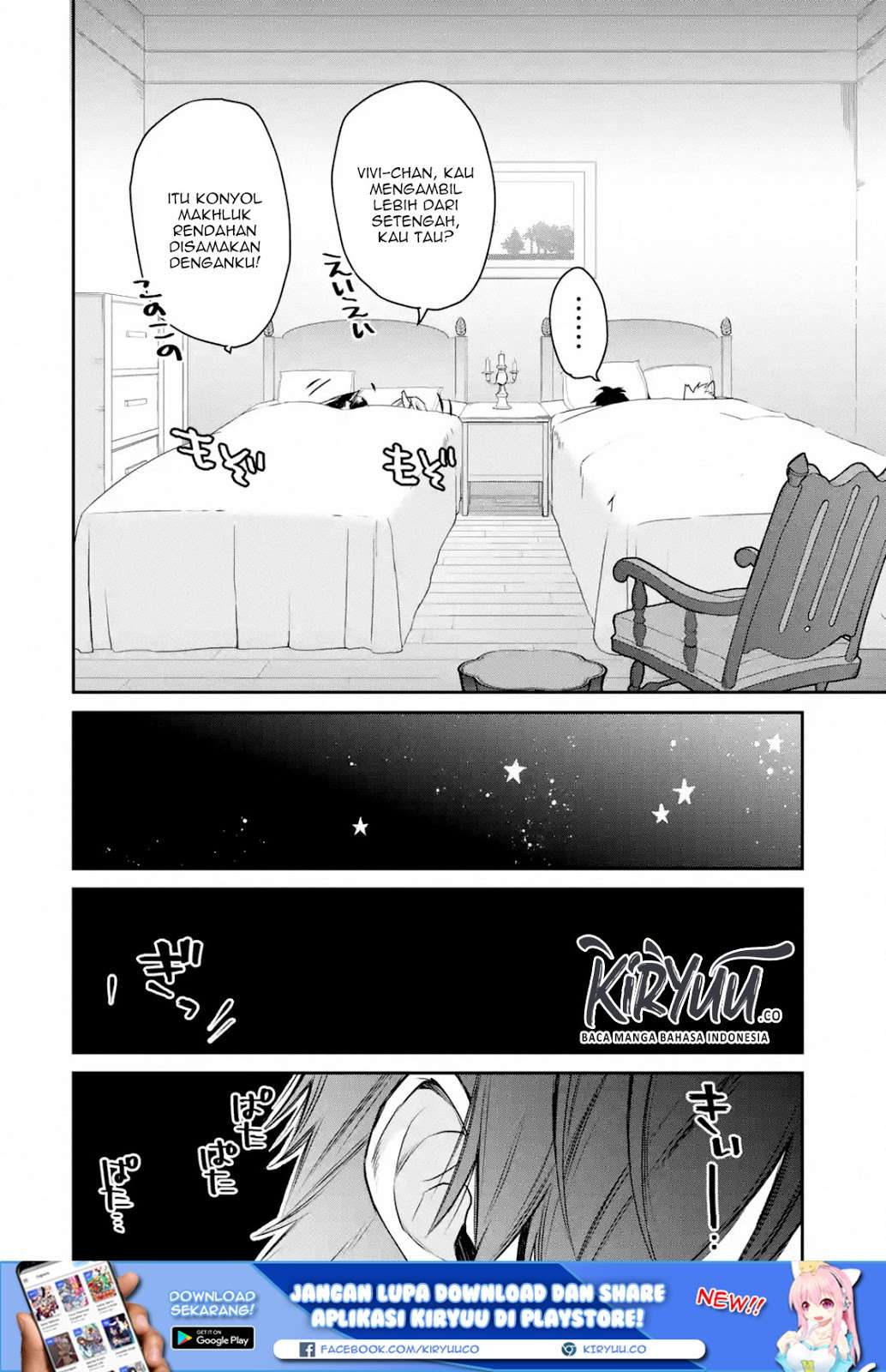 Saikyou no Madoshi. Hisa ni Ya wo Ukete Shimatta no de Inaka no Eihei ni Naru Chapter 9.2 - halaman 3