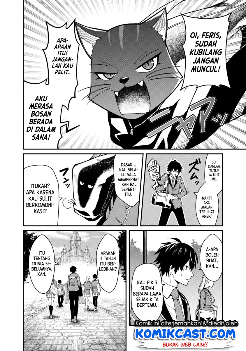 Saikyou No Maou Ni Kitaerareta Yuusha Chapter 0.1 - halaman 7