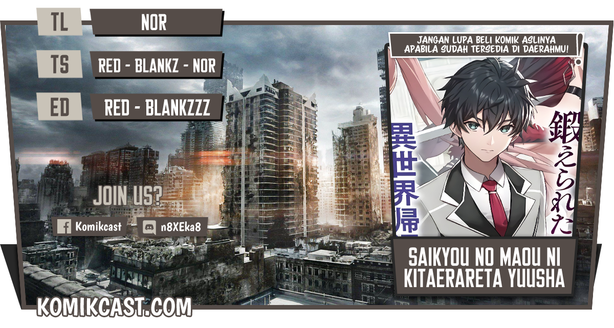 Saikyou No Maou Ni Kitaerareta Yuusha Chapter 1 - halaman 1