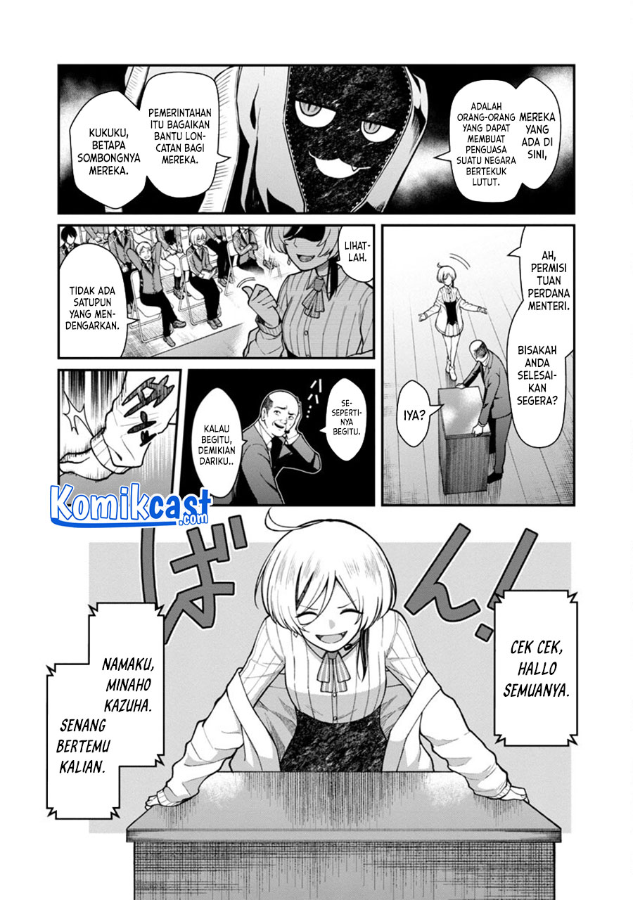 Saikyou No Maou Ni Kitaerareta Yuusha Chapter 1 - halaman 13