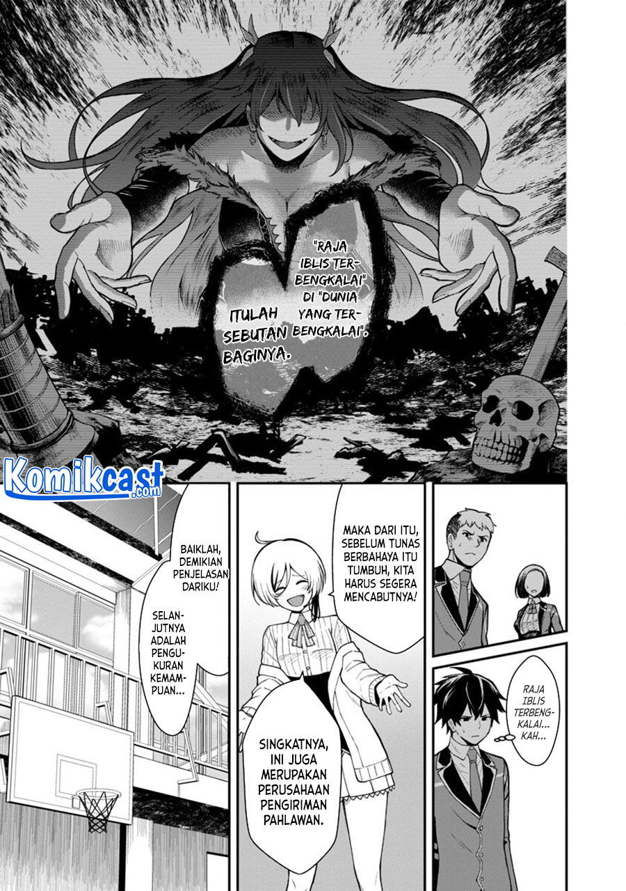 Saikyou No Maou Ni Kitaerareta Yuusha Chapter 1 - halaman 23