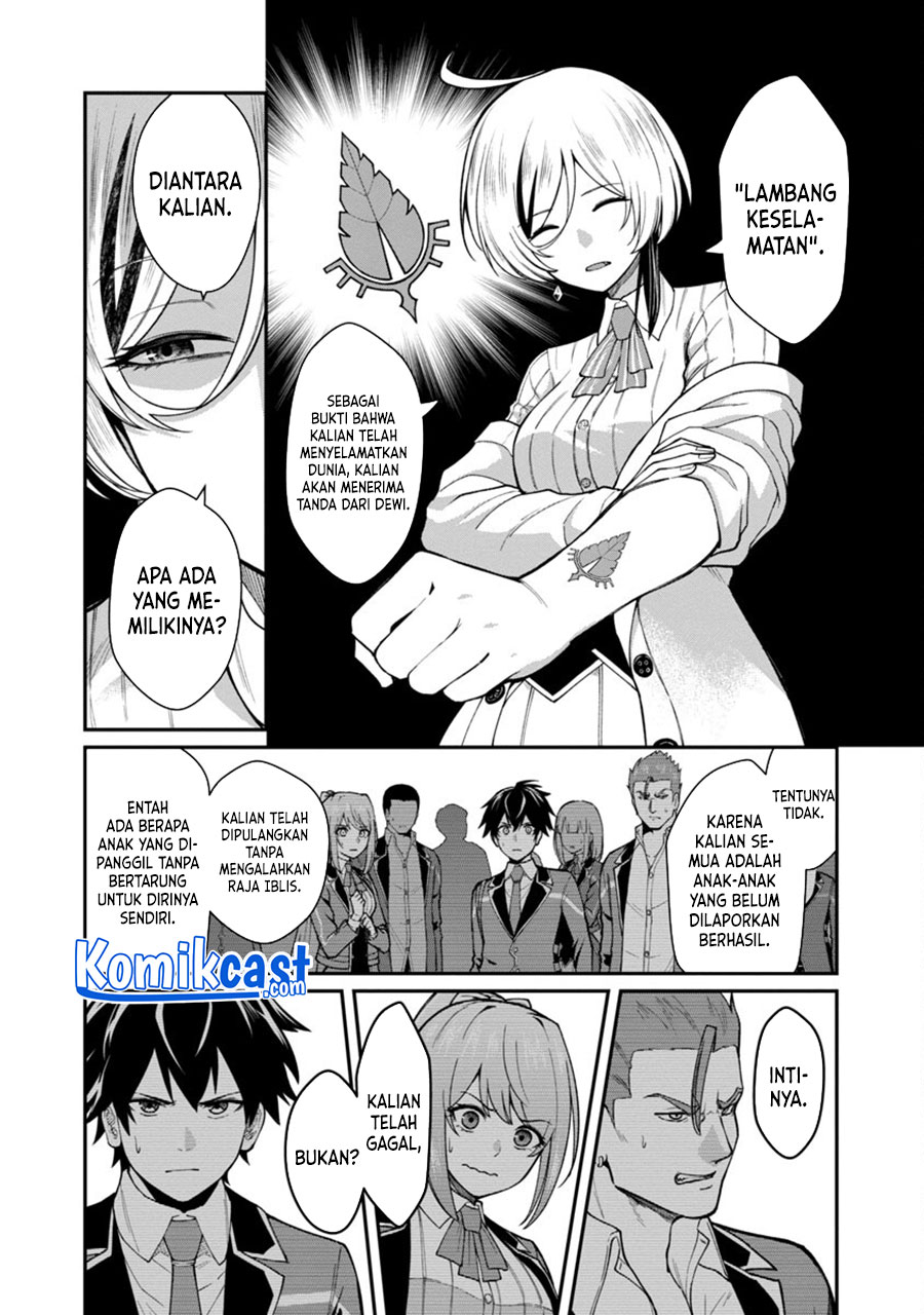 Saikyou No Maou Ni Kitaerareta Yuusha Chapter 1 - halaman 26