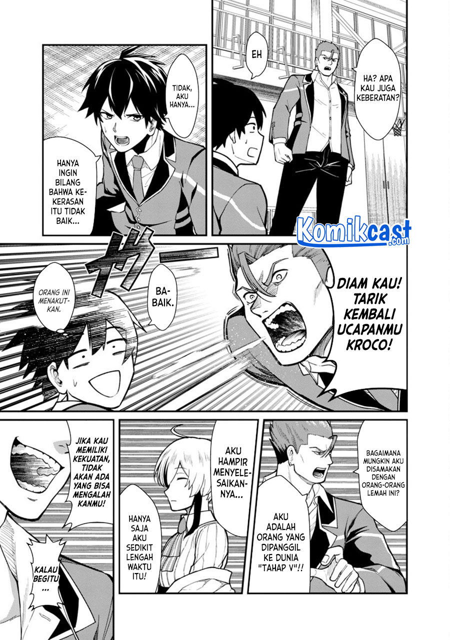 Saikyou No Maou Ni Kitaerareta Yuusha Chapter 1 - halaman 29