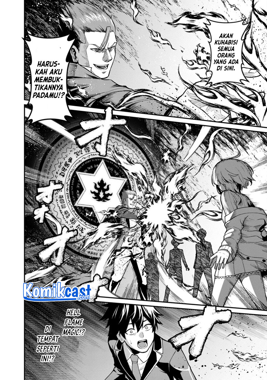 Saikyou No Maou Ni Kitaerareta Yuusha Chapter 1 - halaman 30