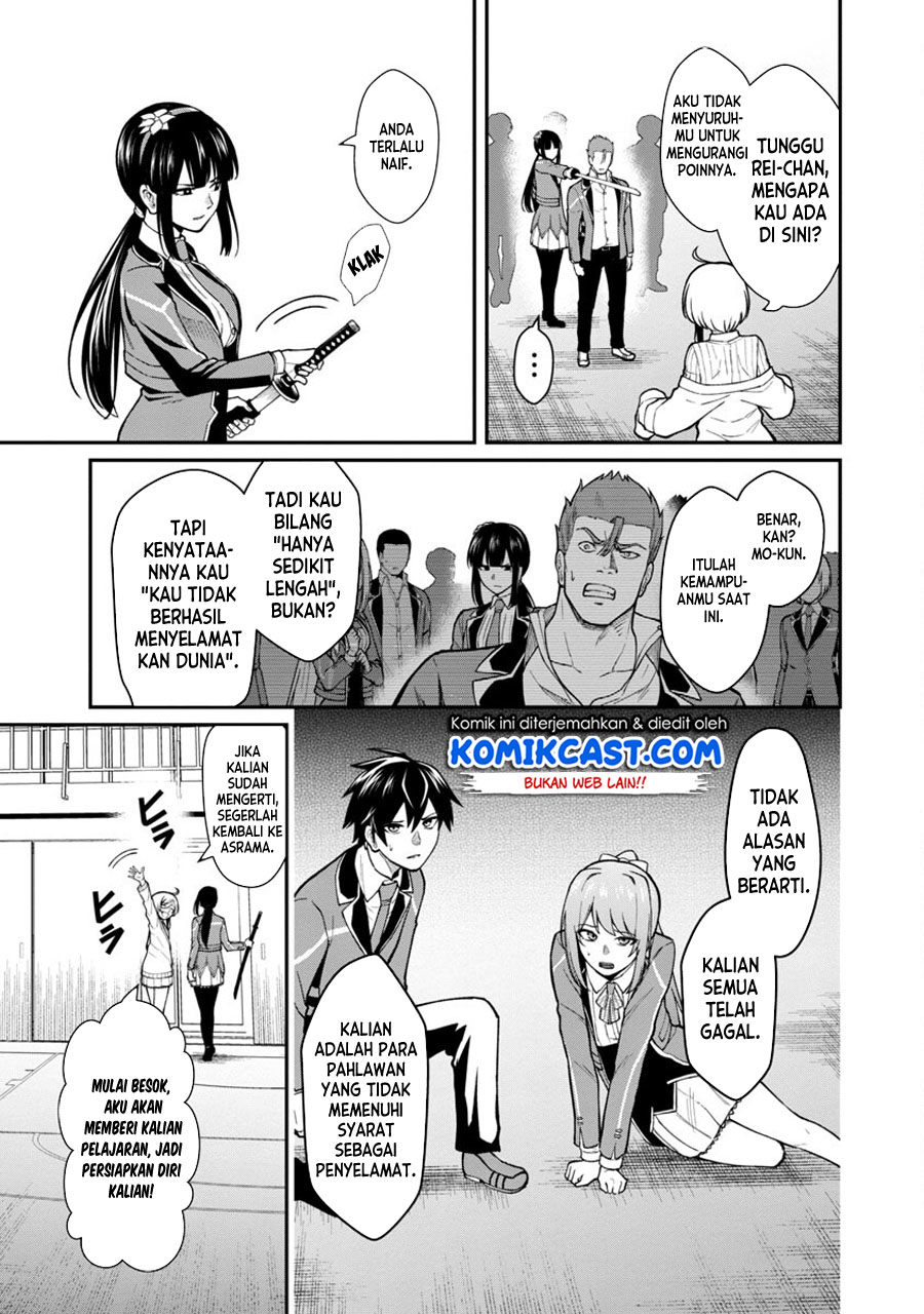 Saikyou No Maou Ni Kitaerareta Yuusha Chapter 1 - halaman 33