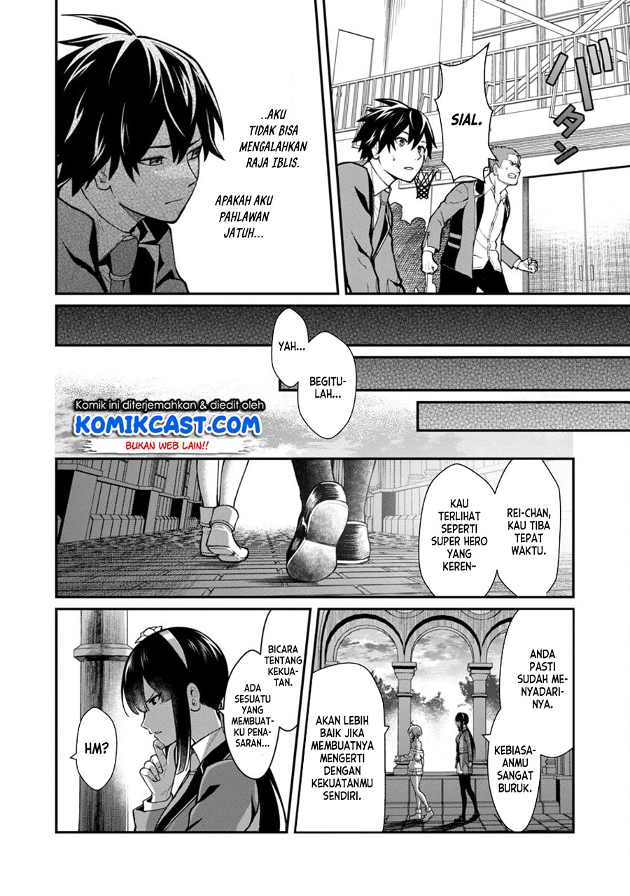 Saikyou No Maou Ni Kitaerareta Yuusha Chapter 1 - halaman 34