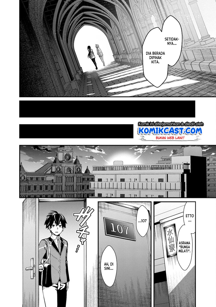 Saikyou No Maou Ni Kitaerareta Yuusha Chapter 1 - halaman 36