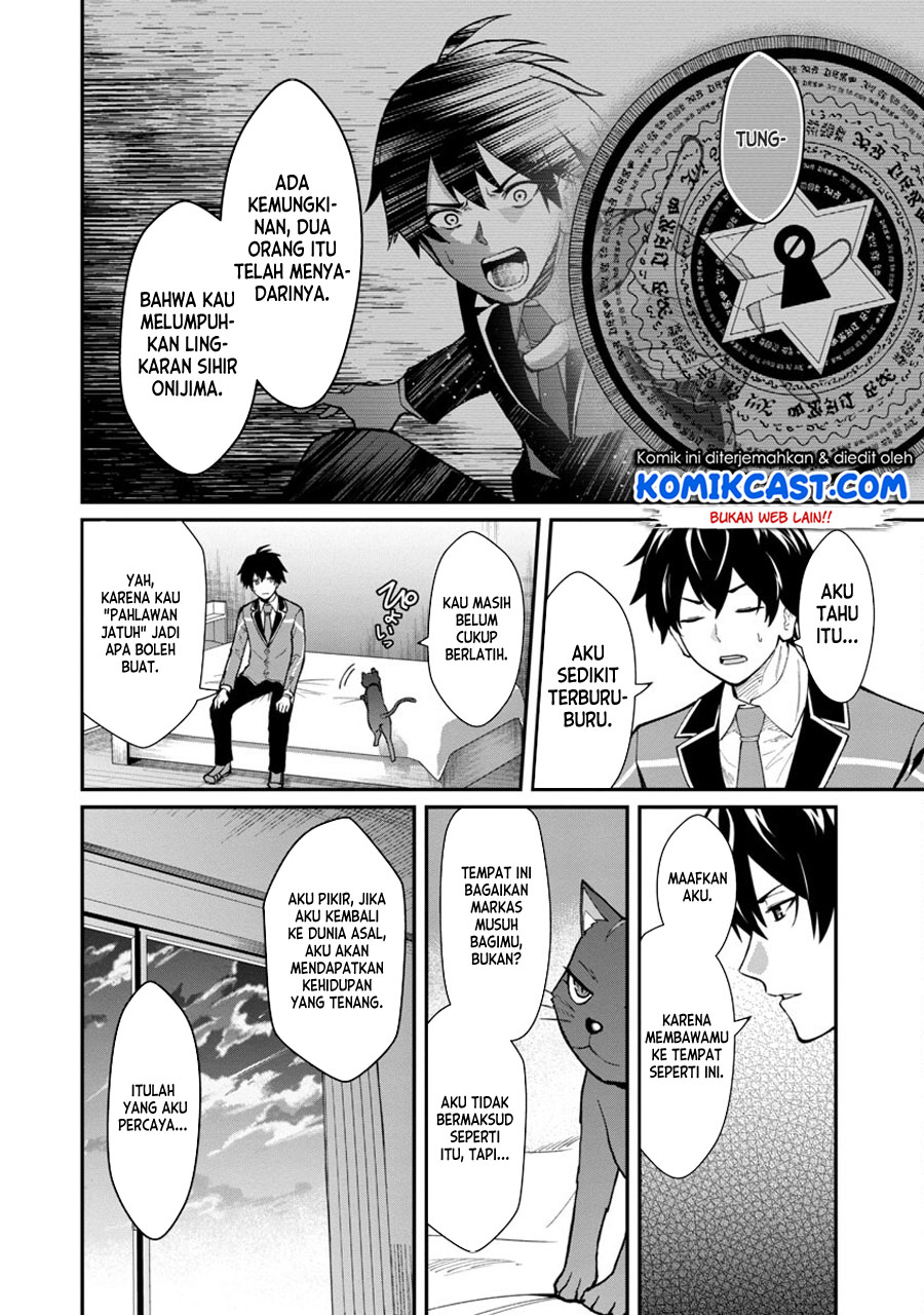 Saikyou No Maou Ni Kitaerareta Yuusha Chapter 1 - halaman 38