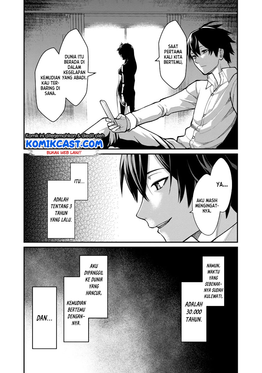 Saikyou No Maou Ni Kitaerareta Yuusha Chapter 1 - halaman 44