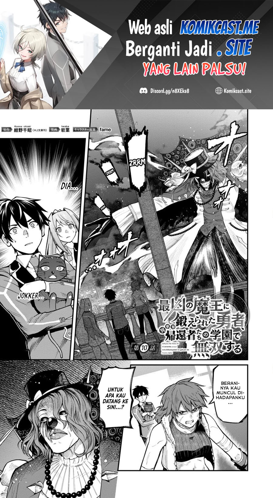 Saikyou No Maou Ni Kitaerareta Yuusha Chapter 10 - halaman 2