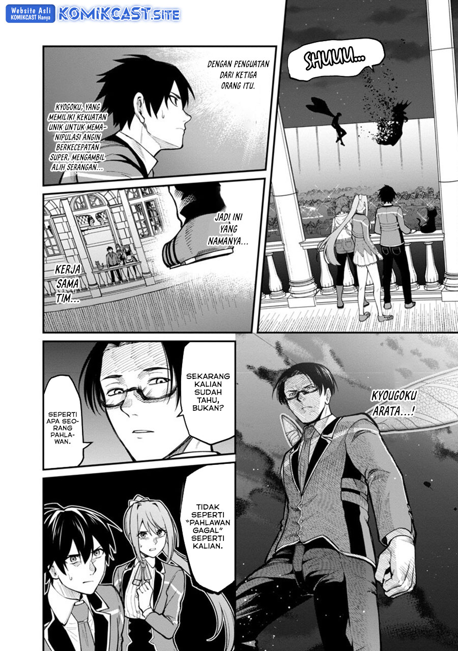 Saikyou No Maou Ni Kitaerareta Yuusha Chapter 10 - halaman 21
