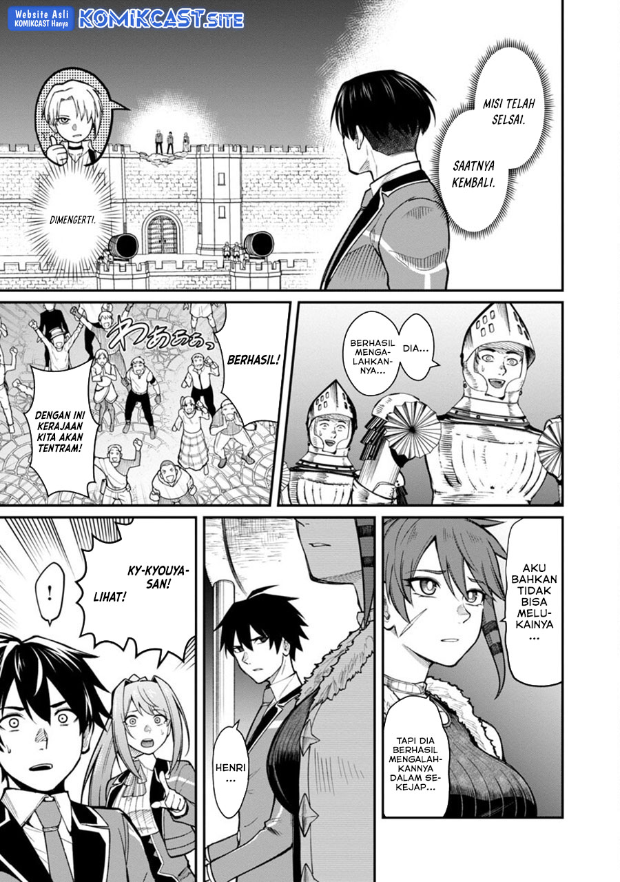Saikyou No Maou Ni Kitaerareta Yuusha Chapter 10 - halaman 22