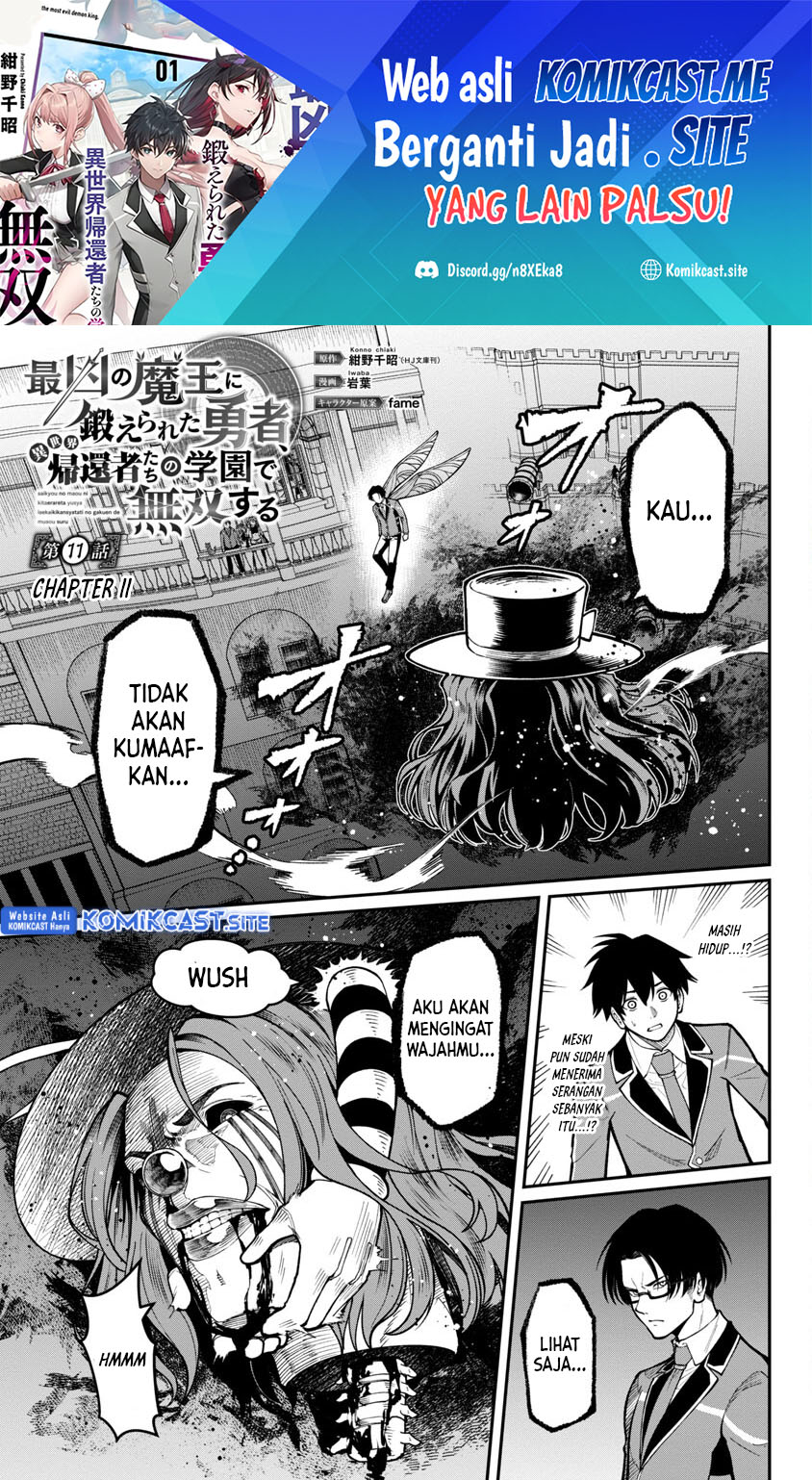 Saikyou No Maou Ni Kitaerareta Yuusha Chapter 11 - halaman 2