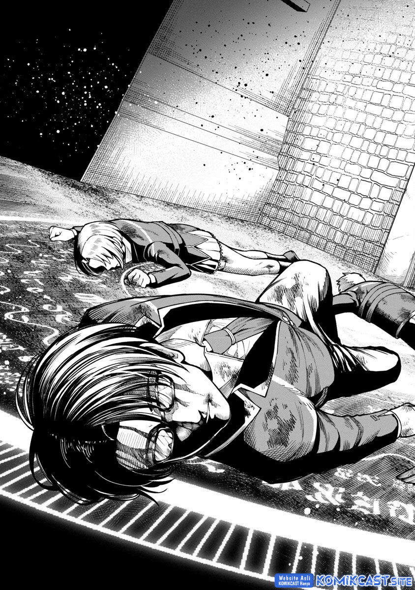 Saikyou No Maou Ni Kitaerareta Yuusha Chapter 11 - halaman 24