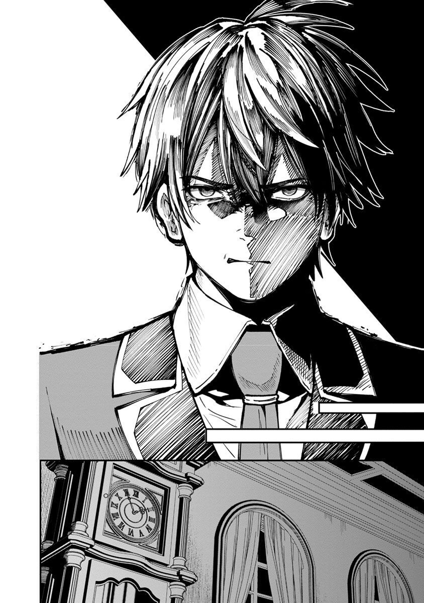 Saikyou No Maou Ni Kitaerareta Yuusha Chapter 12 - halaman 15
