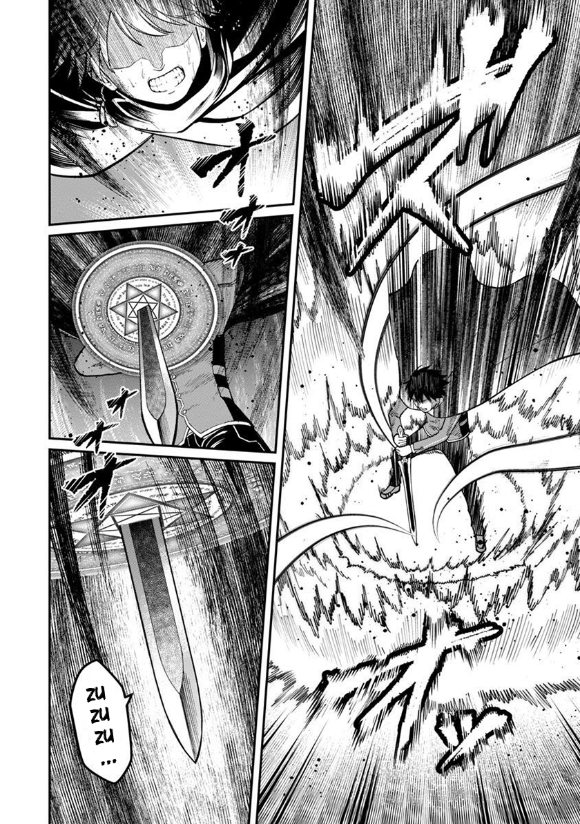 Saikyou No Maou Ni Kitaerareta Yuusha Chapter 12 - halaman 19