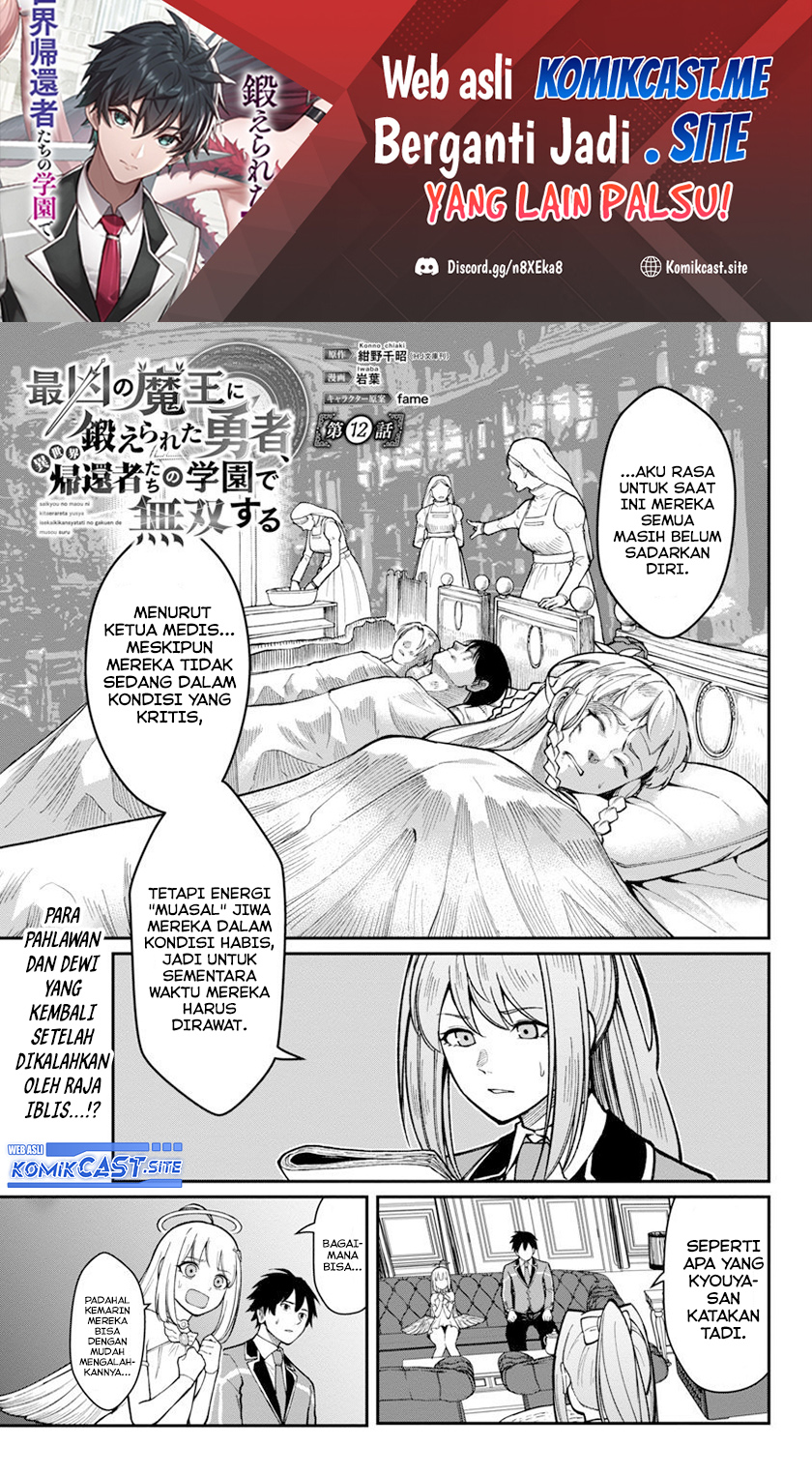 Saikyou No Maou Ni Kitaerareta Yuusha Chapter 12 - halaman 2
