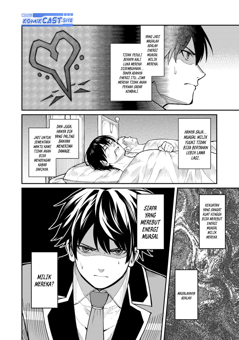 Saikyou No Maou Ni Kitaerareta Yuusha Chapter 12 - halaman 3
