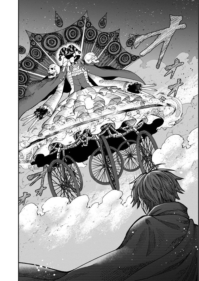 Saikyou No Maou Ni Kitaerareta Yuusha Chapter 13 - halaman 15