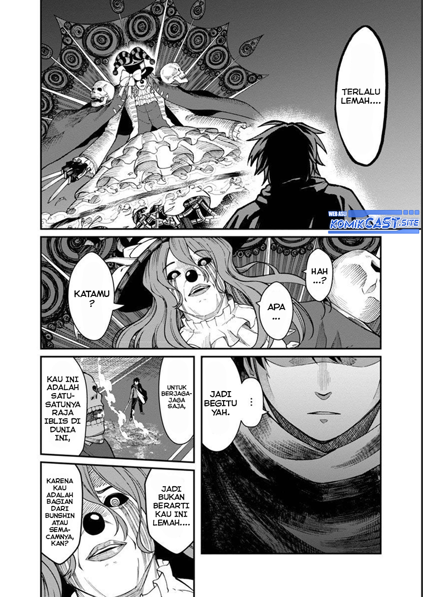 Saikyou No Maou Ni Kitaerareta Yuusha Chapter 13 - halaman 17