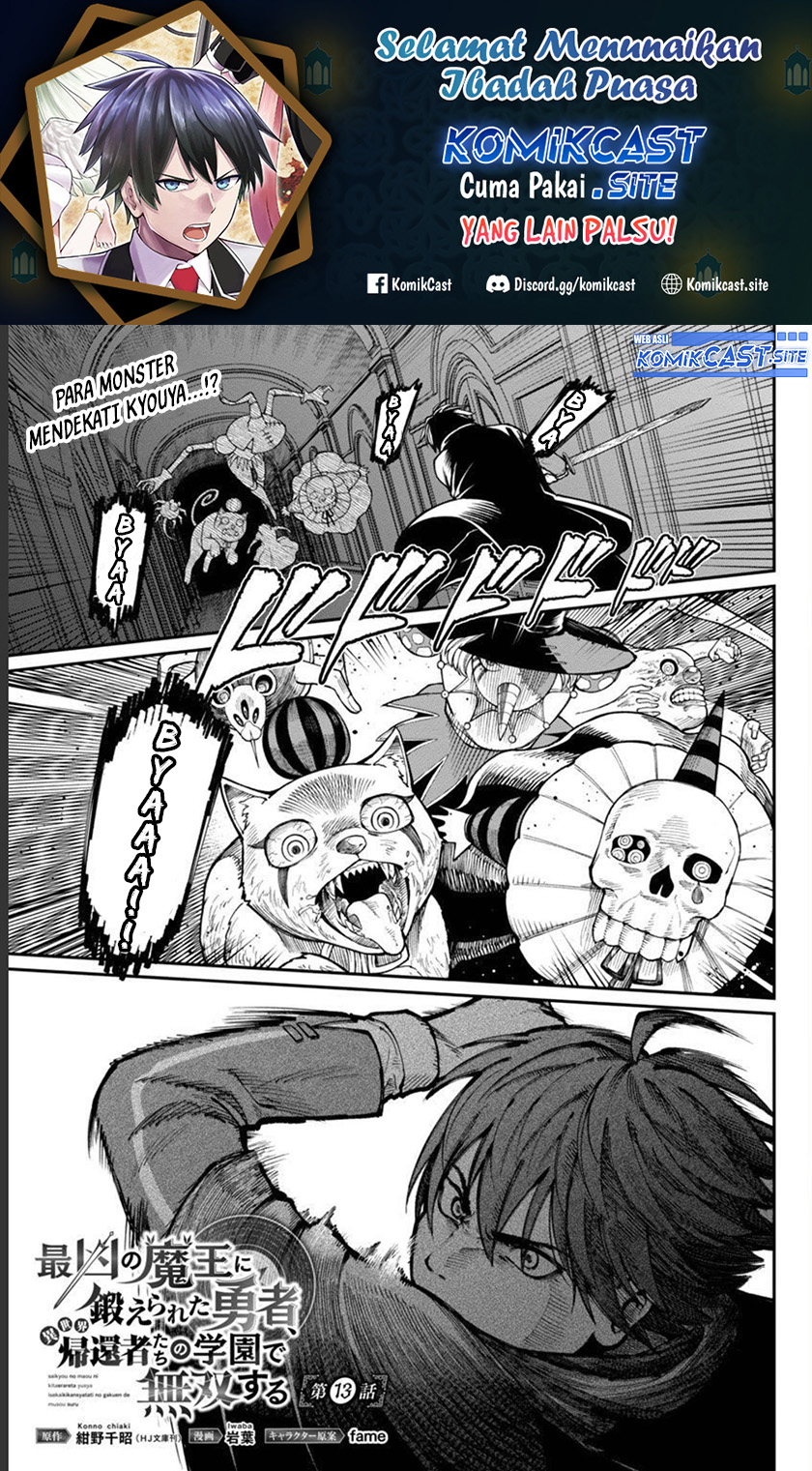 Saikyou No Maou Ni Kitaerareta Yuusha Chapter 13 - halaman 2